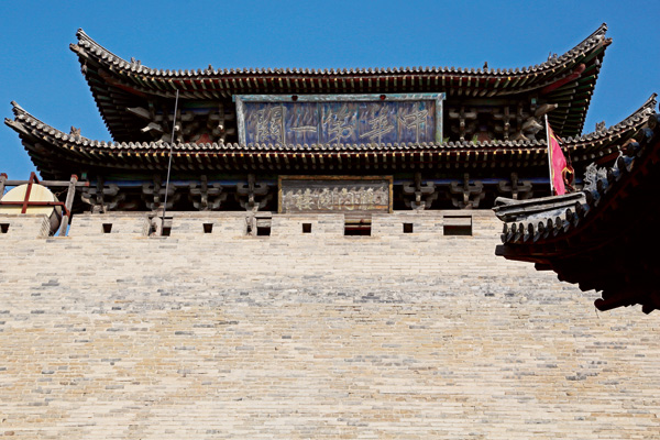 英雄驶诗：重走伟大的出塞之路