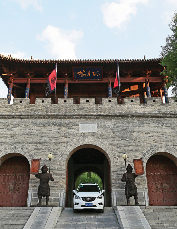 英雄驶诗：重走伟大的出塞之路