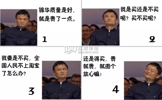 南通装修 锦华装饰 2.webp.jpg