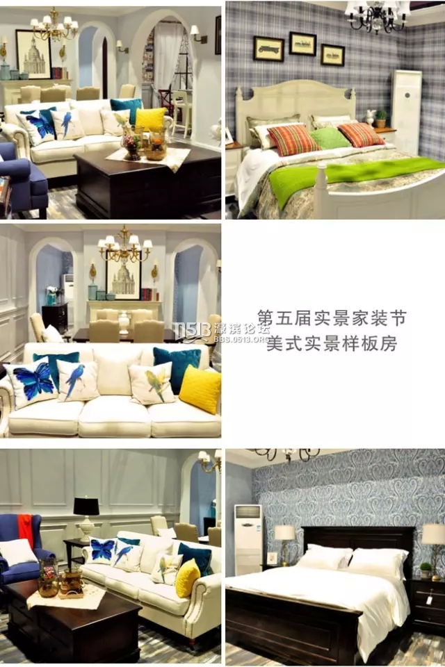 南通装修 锦华装饰 1.webp.jpg