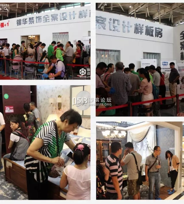 南通装修 锦华装饰4.webp.jpg