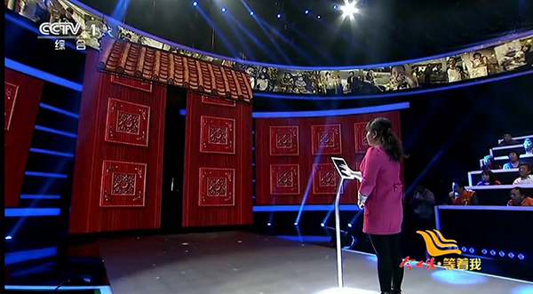 “煽情”是否过时？倪萍的《等着我》哭出高收视