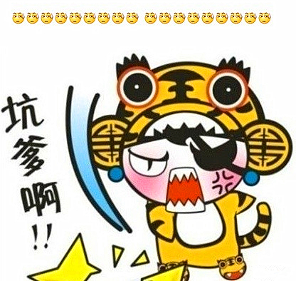 澎湃联播|那些年我们上过的奇葩选修课