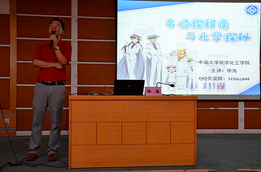 澎湃联播|那些年我们上过的奇葩选修课