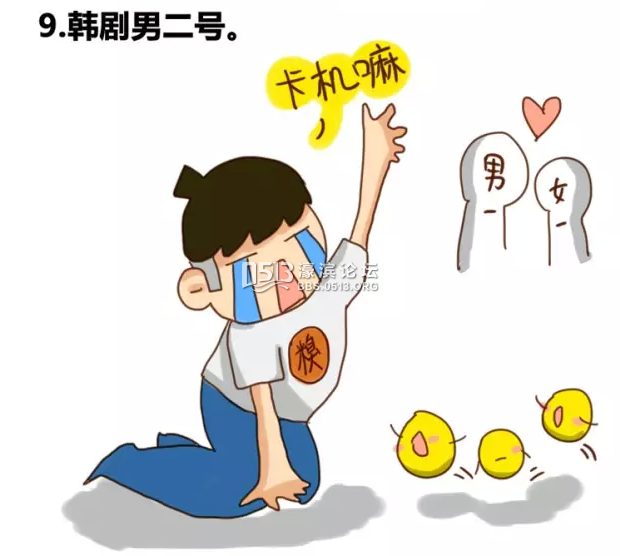 女生最喜欢男生从事的职业