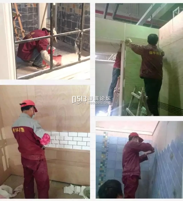 南通装修 锦华装饰 3.webp.jpg