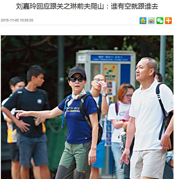 澎湃联播|有一种上头条的方式叫做“把自己睡了”