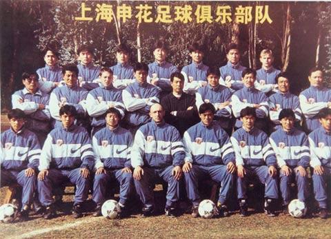 20年前的这天，申花是冠军