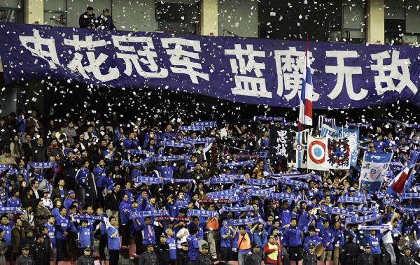 20年前的这天，申花是冠军