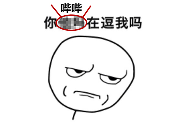 澎湃联播|当个学生，真不容易