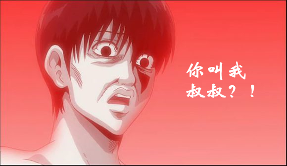 澎湃联播|当个学生，真不容易