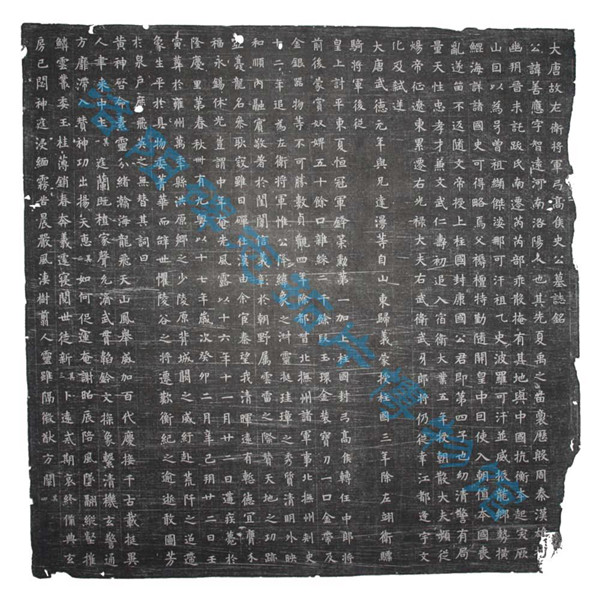 史思明是突厥人还是粟特人？或与李白是老乡