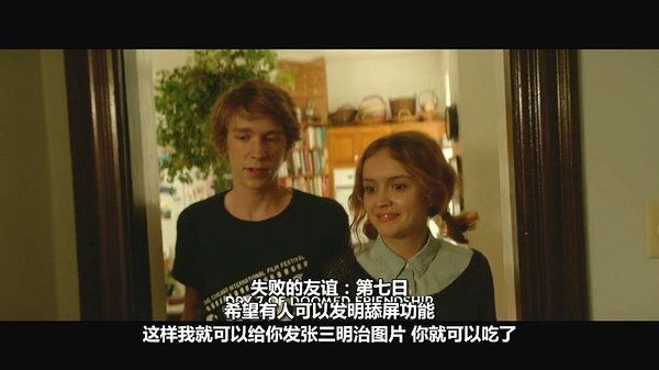 关于白血病女孩的故事，如何拍得感人又不催泪