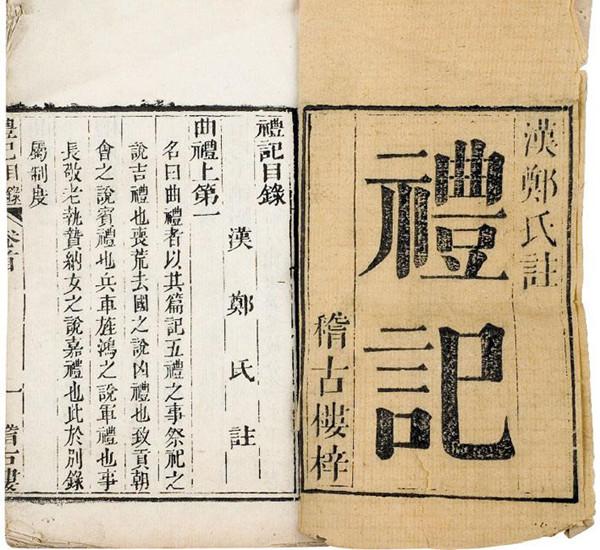 立冬在古代中国有多重要？