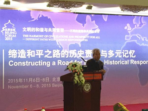 北京论坛︱茅海建：甲午战后日本如何从敌人成了座上宾