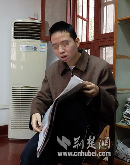 19岁自闭症外孙