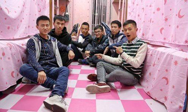 每日一词：公主风男寝室