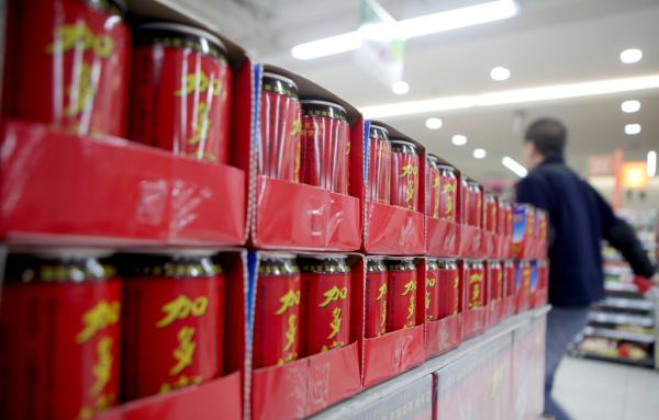 王老吉与加多宝连环诉讼案：加多宝第十二次失利