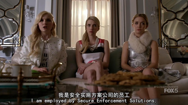 《尖叫皇后》：直男若喜欢，柜门已半开