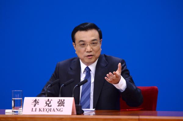李克强召开经济座谈会：合理加大减税力度，扩大有效投资
