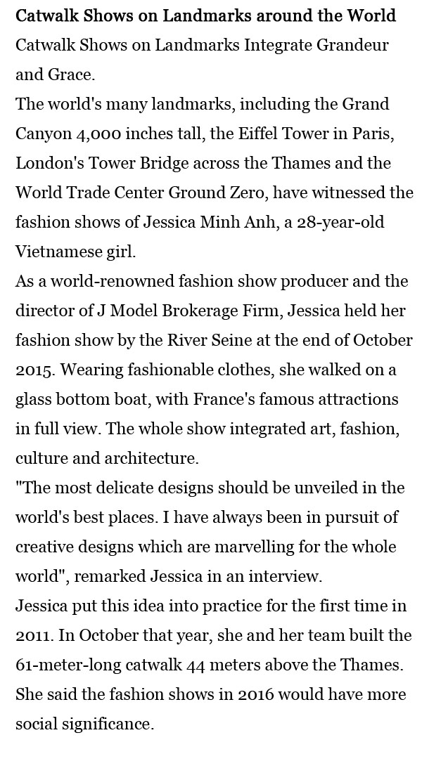 每日一词：环球地标T台秀