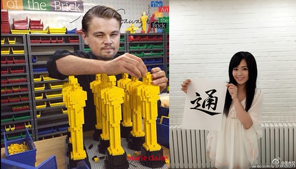 澎湃联播|剁手又吃土，全是为了他