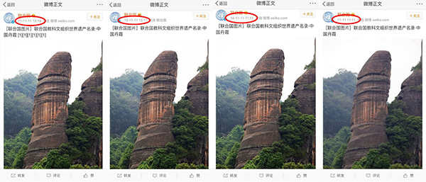 澎湃联播|剁手又吃土，全是为了他
