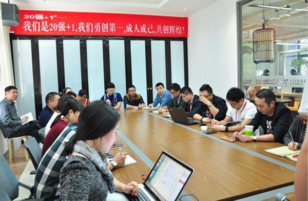 南通装修 锦华装饰 4.jpg