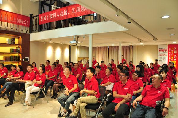 南通装修 锦华装饰 10.jpg