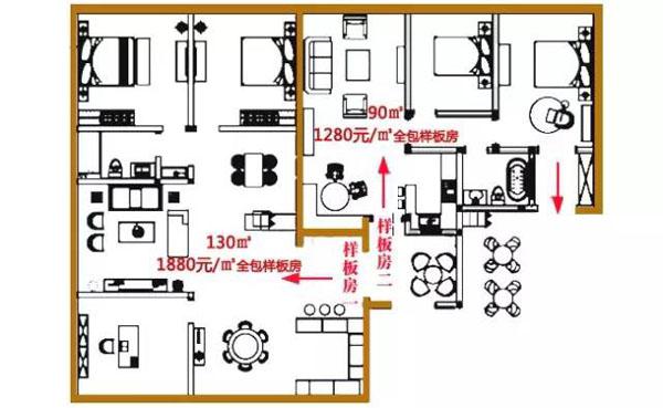 南通装修 锦华装饰 15.jpg