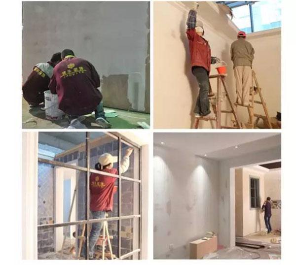 南通装修 锦华装饰 19.jpg