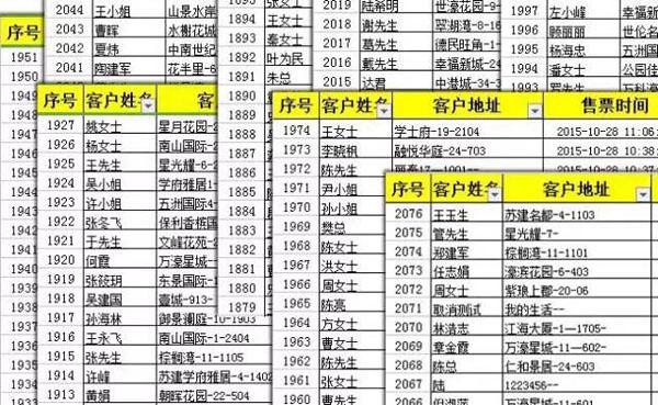 南通装修 锦华装饰 16.jpg