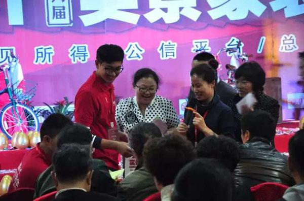 南通装修 锦华装饰 31.jpg