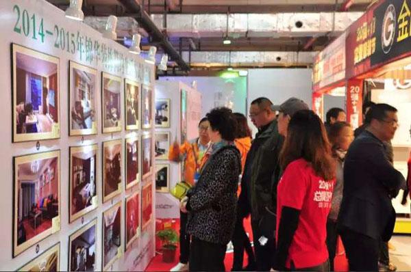 南通装修 锦华装饰 30.jpg