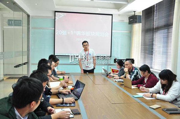 南通装修 锦华装饰 3.jpg