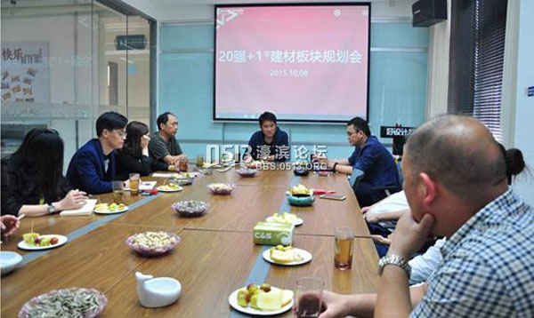 南通装修 锦华装饰 1.jpg