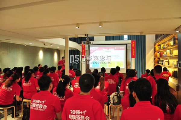 南通装修 锦华装饰 9.jpg