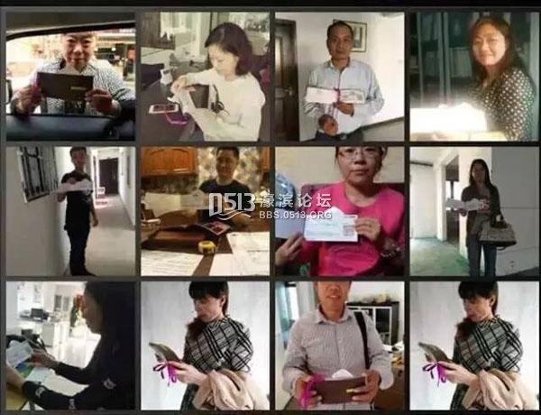 南通装修 锦华装饰 17.jpg