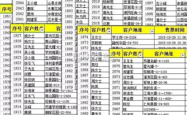 南通装修 锦华装饰 16.jpg