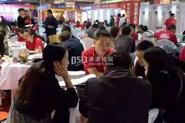 南通装修 锦华装饰 26.jpg