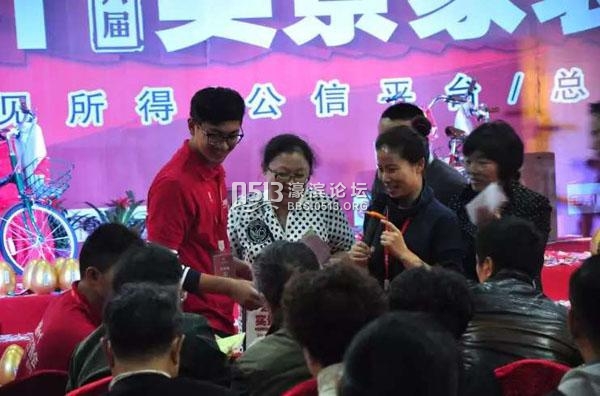 南通装修 锦华装饰 31.jpg