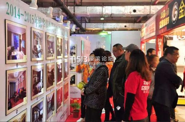 南通装修 锦华装饰 30.jpg