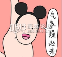 dx0524233001 (1).jpg