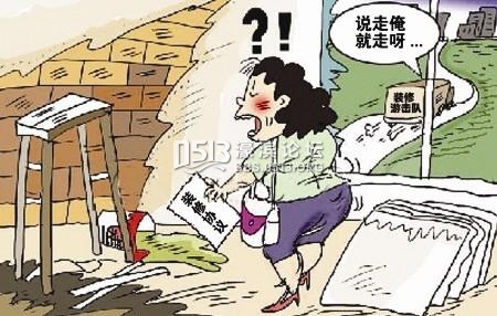 20130323161206-1486188974 (1).jpg