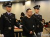 歌手尹相杰再次吸毒被抓 7月刚被释放(图)