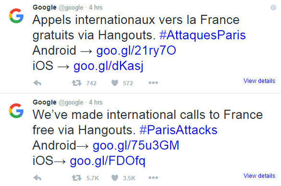 【聚合】谷歌宣布可免费通过环聊向法国拨打国际长途