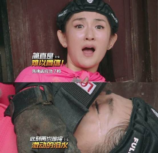 一周综艺｜跑男不撕名牌搞了个山寨《好声音》是什么意思嘛