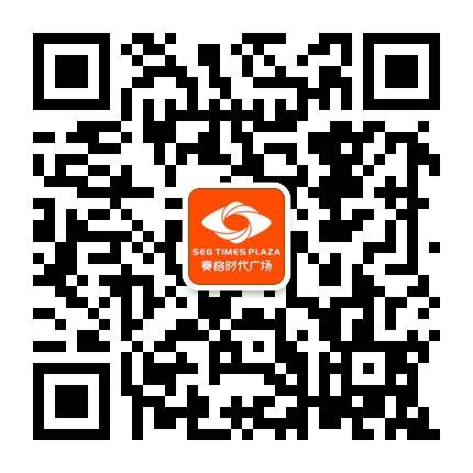 qrcode_for_gh_78c8a29b2df2_430(1).jpg