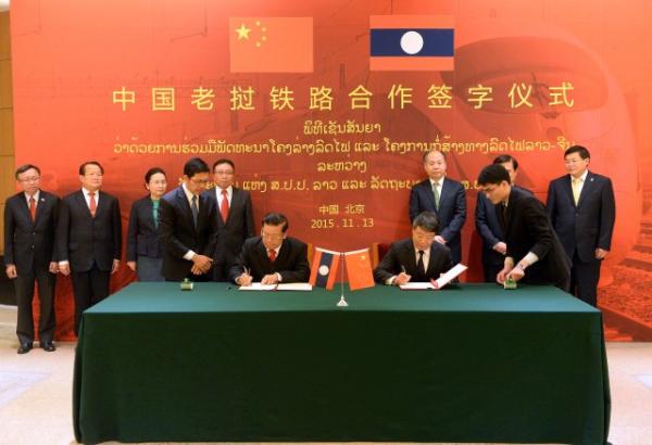 中老铁路项目签约：投资400亿元，中国主导，直通万象