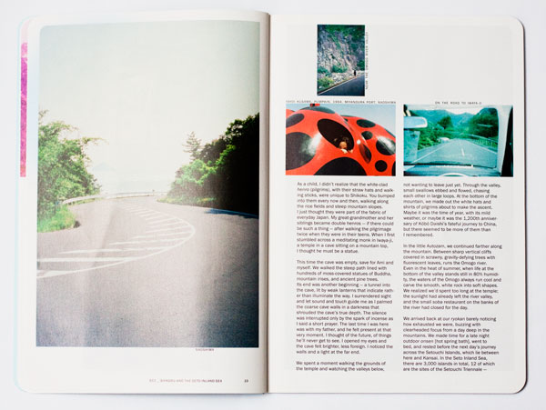 你一定爱看的小清新旅行杂志